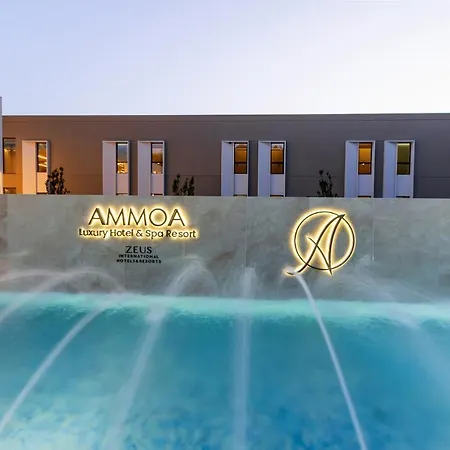 Ammoa Luxury & Nikiti (Sithonia)
